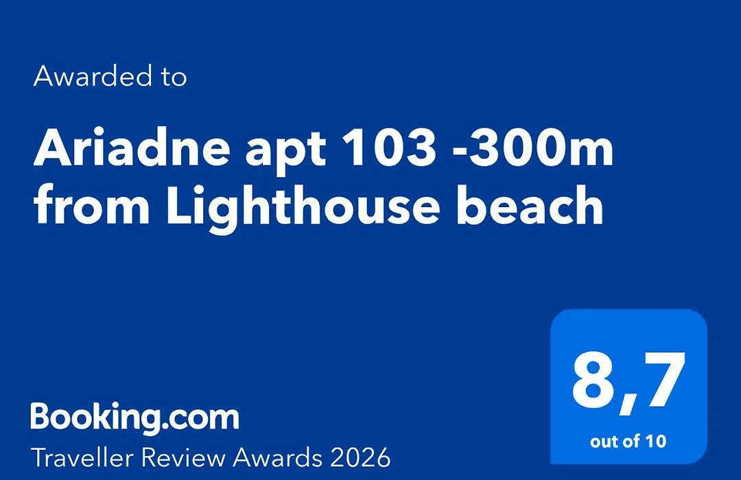 Ariadne Apt 103 -300M From Lighthouse Beach-1