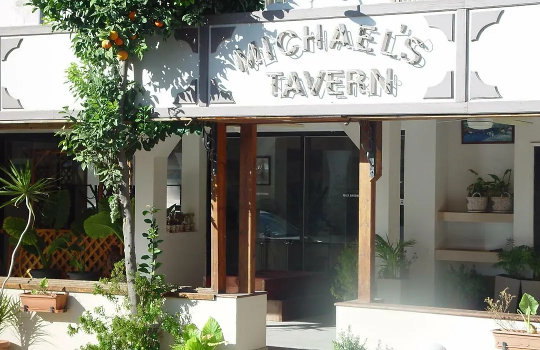 Paphos Studios-1