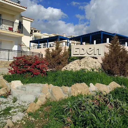 Panoramic Eden-3